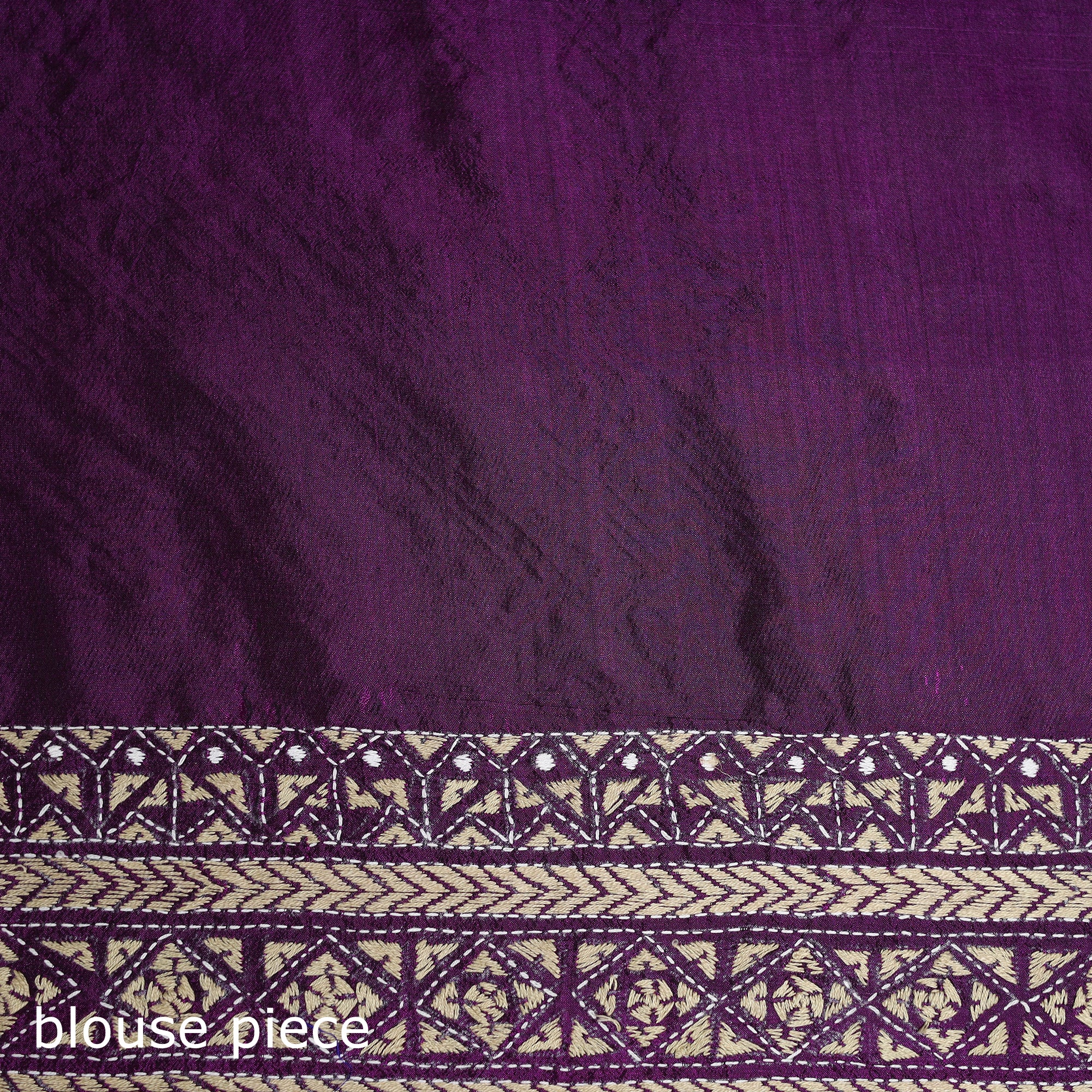 Purple - Bengal Kantha Hand Embroidered Pure Silk Saree 03 - Image 5